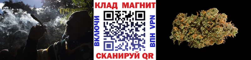 Купить наркотики цена Красноармейск А ПВП  Канабис  Меф  ГАШ  АМФ  КОКАИН 