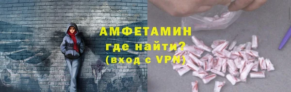 кокс Беломорск
