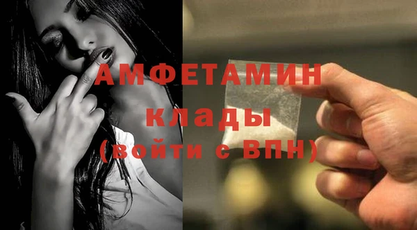 кокс Беломорск