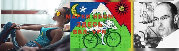 кокс Беломорск
