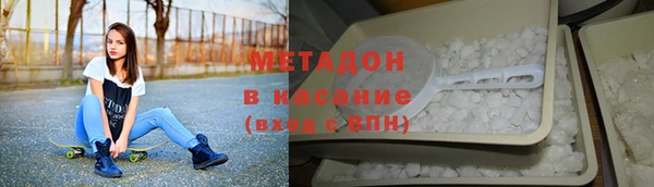 кокс Беломорск