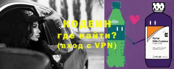кокс Беломорск