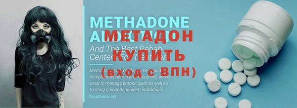 каннабис Белоозёрский