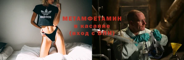 кокс Беломорск