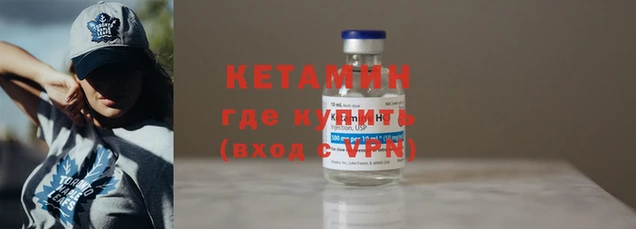 кокс Беломорск
