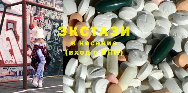 кокс Беломорск