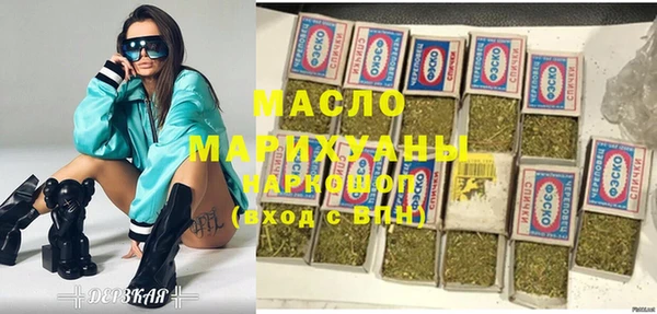 кокс Беломорск