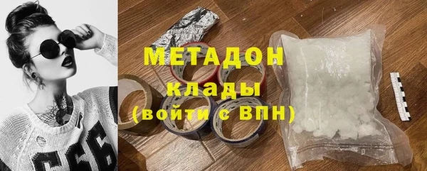 кокс Беломорск