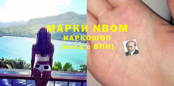 каннабис Белоозёрский