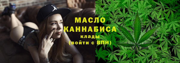кокс Беломорск