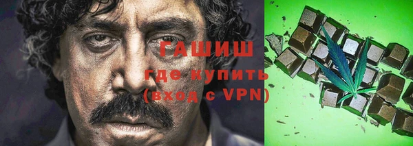 каннабис Белоозёрский