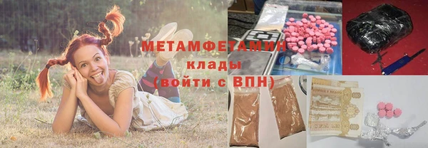 каннабис Белоозёрский